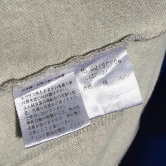 Hysteric Glamour Women's Unisex Colorful Comic Graphic Zip-Up Hoodie Jacket M L - Picture 13 of 13